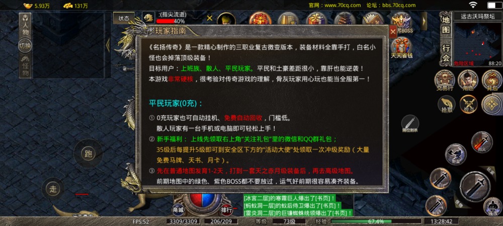 Screenshot_2023-05-05-13-28-42-01_a1e7b604b14479b50f7e45fb83f8bf45.jpg