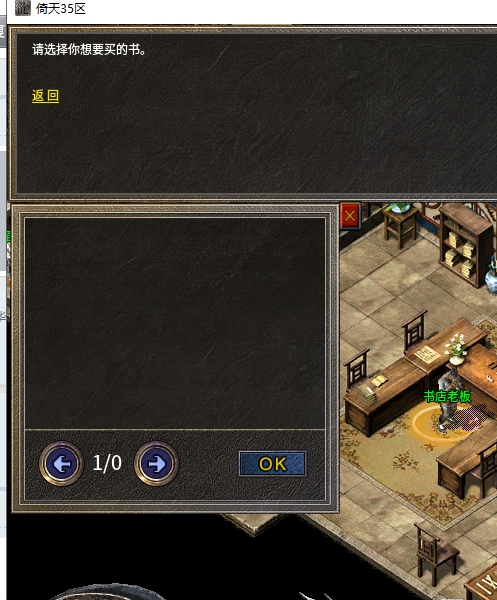 5.14.png