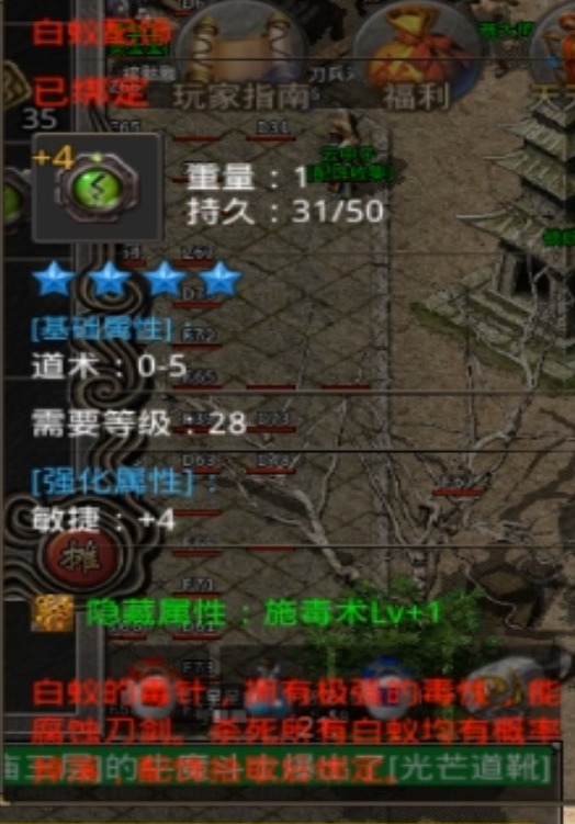 Screenshot_20230514_200133_com.ld.dianquan_edit_311137947003563.jpg