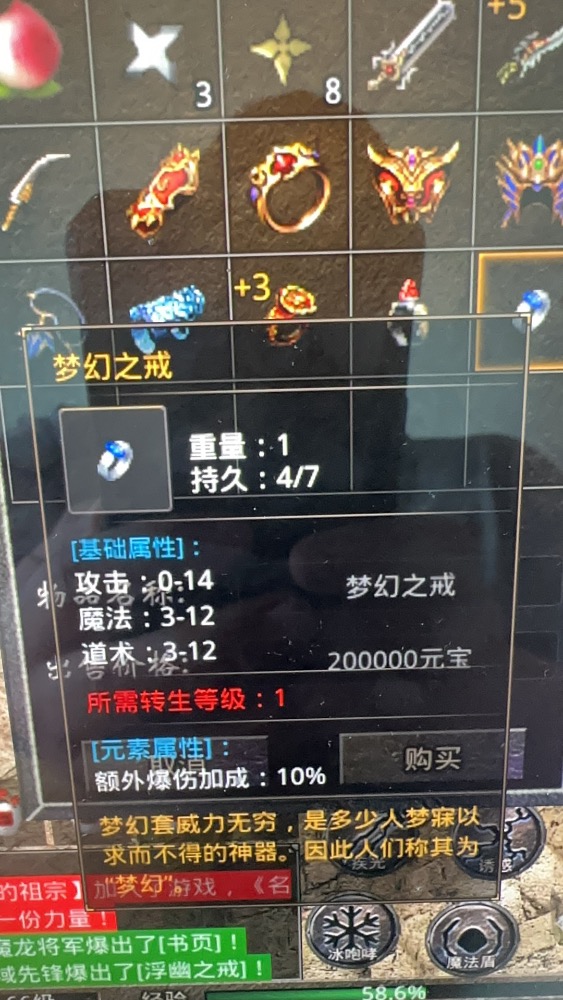 8FF29731-96CC-4253-92C2-3BC64FF9D9FB.jpeg