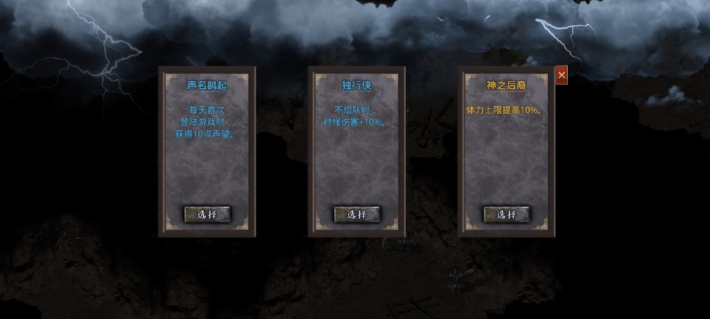 Screenshot_20230520_212020.jpg