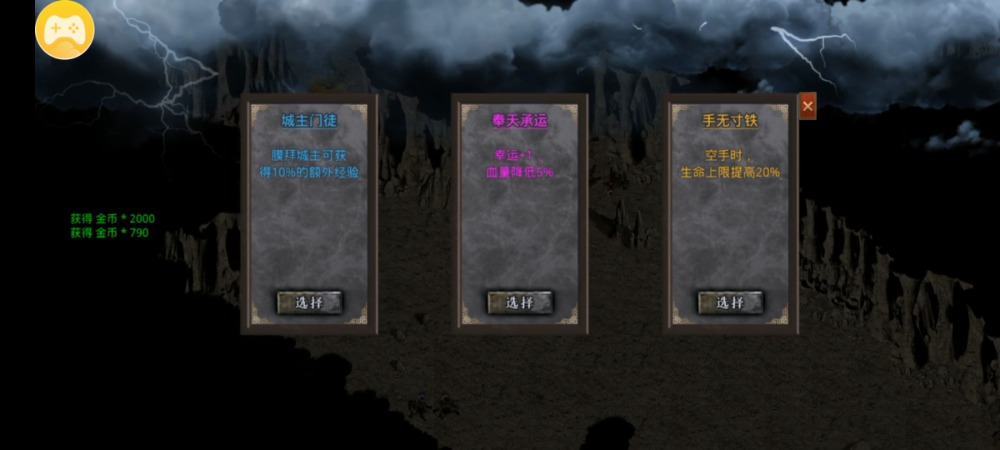 Screenshot_20230521_125357.jpg