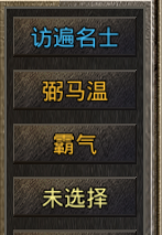 QQ图片20230605122053.png