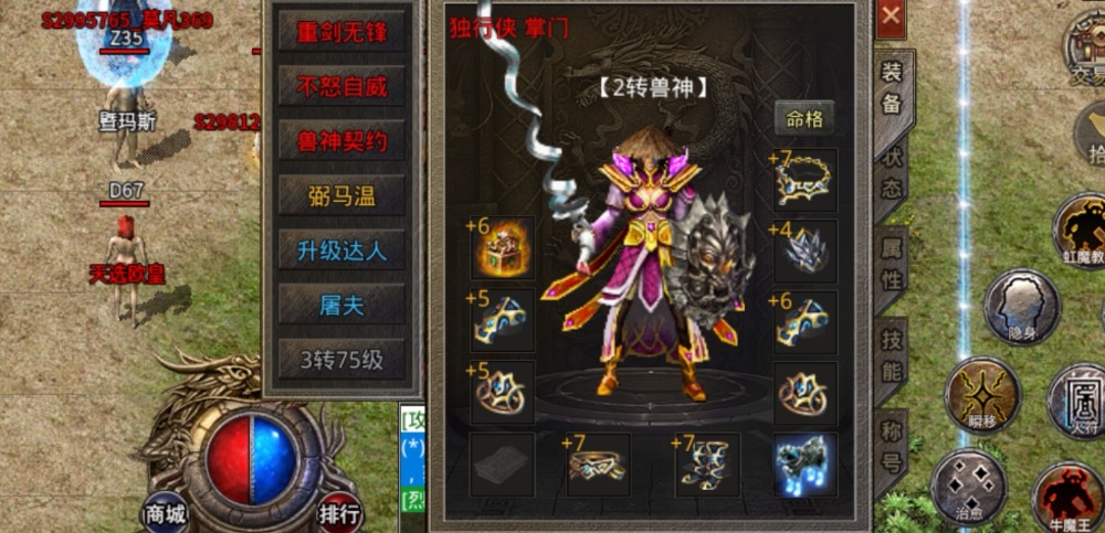 Screenshot_20230606_131813_com.fgcq.a30549_edit_1549563078852095.jpg