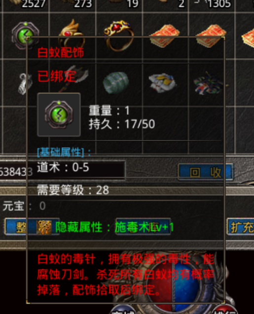 20230608160608.png