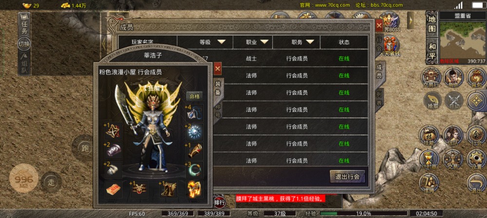 Screenshot_2023-06-12-02-04-50-62_f046ff6d08180b8c33a14d002e8af346.jpg