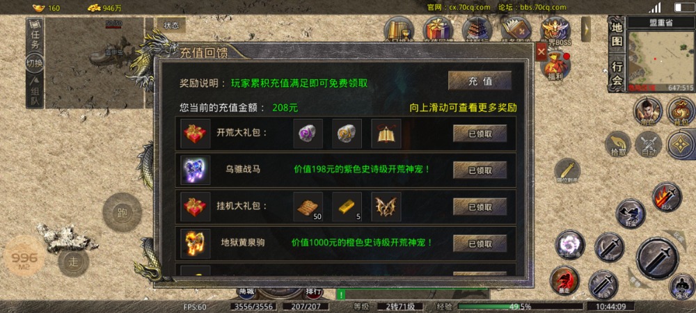 Screenshot_20230612_104411.jpg