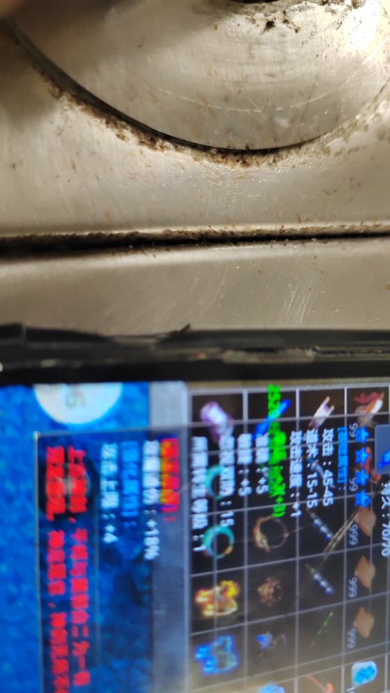 wx_camera_1683884755699.jpg