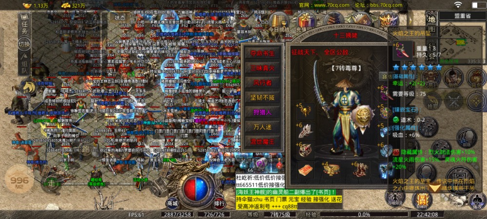 Screenshot_2023-06-08-22-42-08-65_a1e7b604b14479b50f7e45fb83f8bf45.jpg