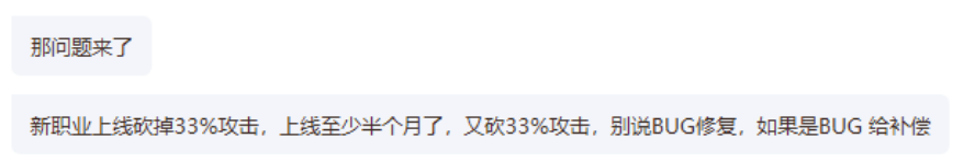 44.png