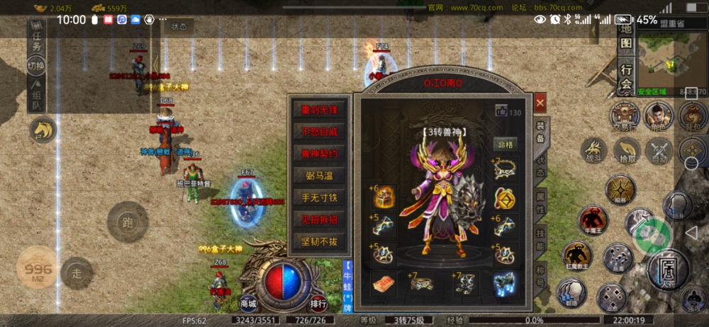 Screenshot_20230620_220019_com.fgcq.a30549.jpg