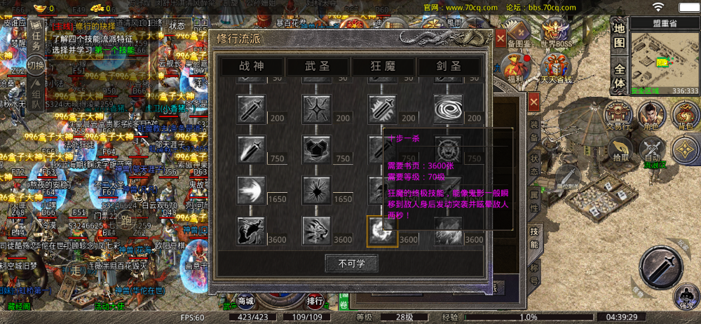 19BB2B82-3955-4FE8-9078-95D1720EA318.png