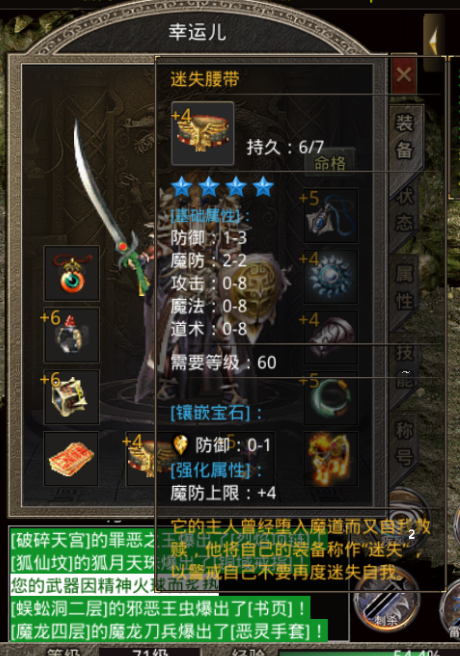 1687489495803.png