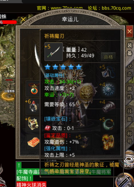 1687489328429.png