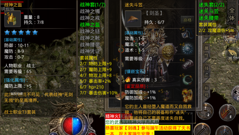 1687489578229.png
