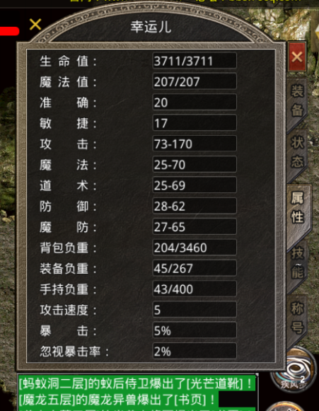 1687489599062.png