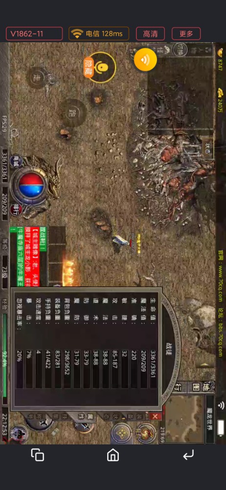 Screenshot_2023-06-23-22-12-53-537_com.redfinger.app.jpg