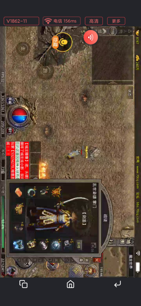 Screenshot_20230623-221241.png