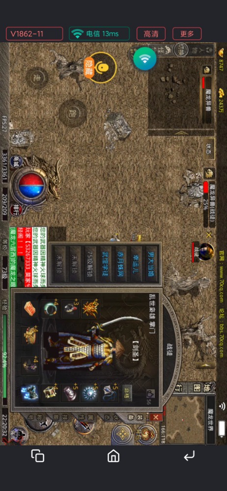 Screenshot_2023-06-23-22-20-32-852_com.redfinger.app.jpg