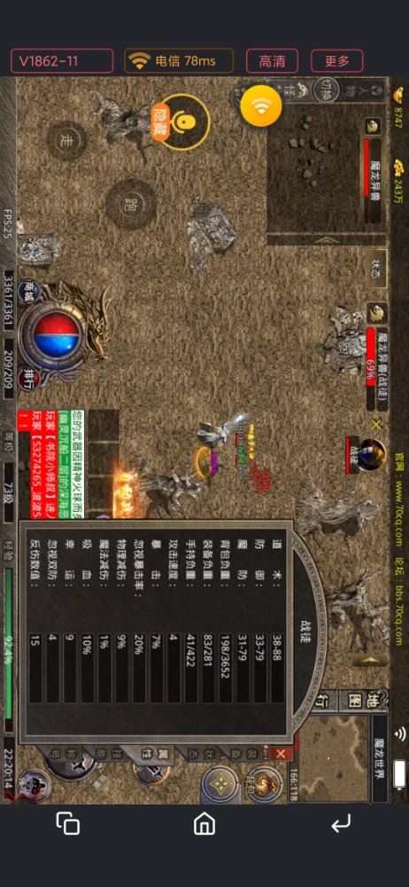 Screenshot_2023-06-23-22-20-14-366_com.redfinger.app.jpg