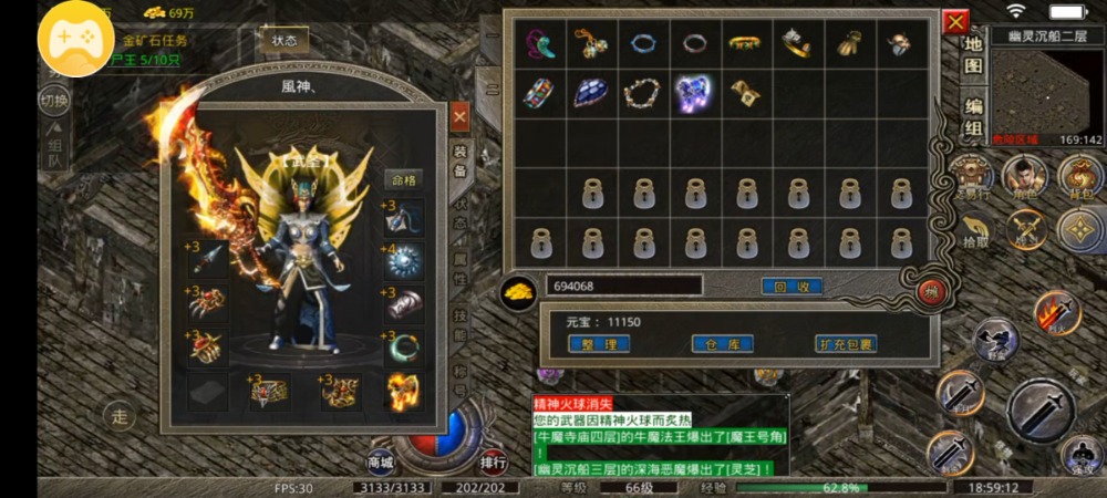 Screenshot_20230624_185912.jpg