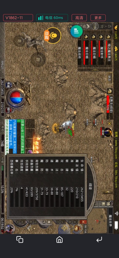 Screenshot_2023-06-25-06-19-53-446_com.redfinger.app.jpg