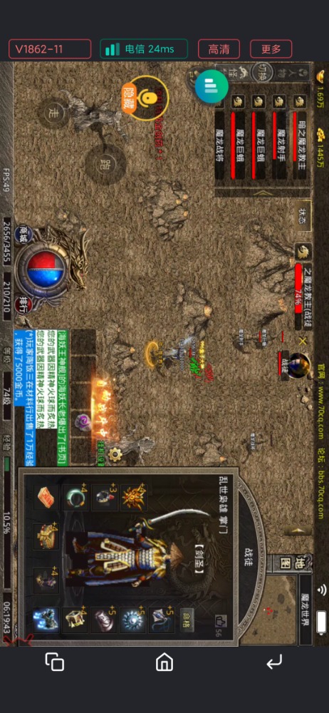 Screenshot_2023-06-25-06-19-44-366_com.redfinger.app.jpg