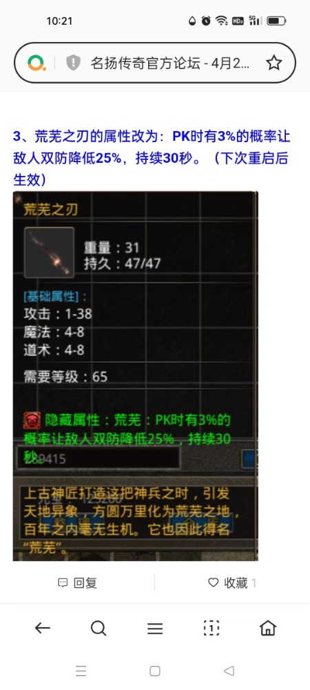 mmexport1687919361255.jpg