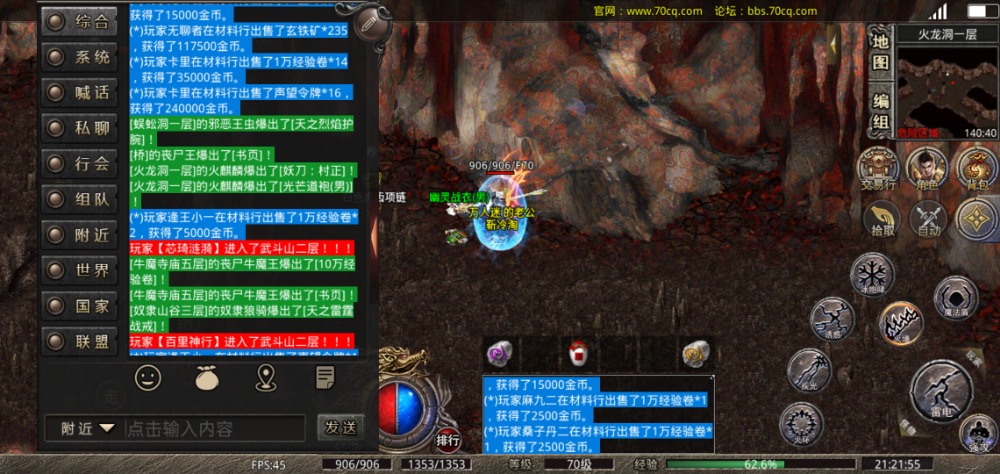 Screenshot_2023-06-28-21-21-54-97.jpg