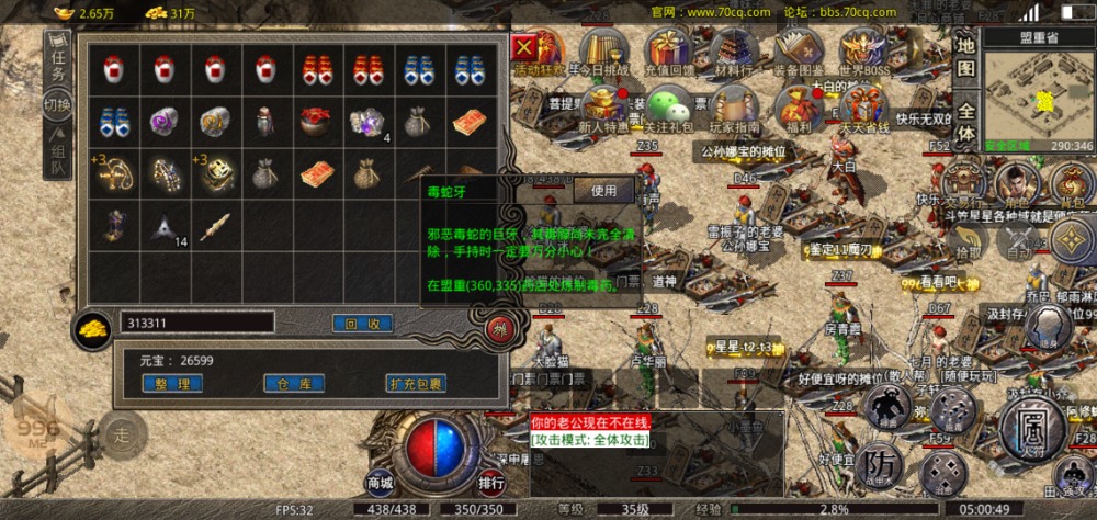 Screenshot_2023-06-29-05-00-50-39.jpg