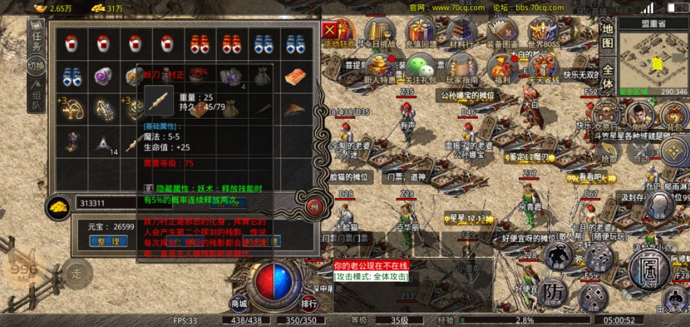 Screenshot_2023-06-29-05-00-52-52.jpg