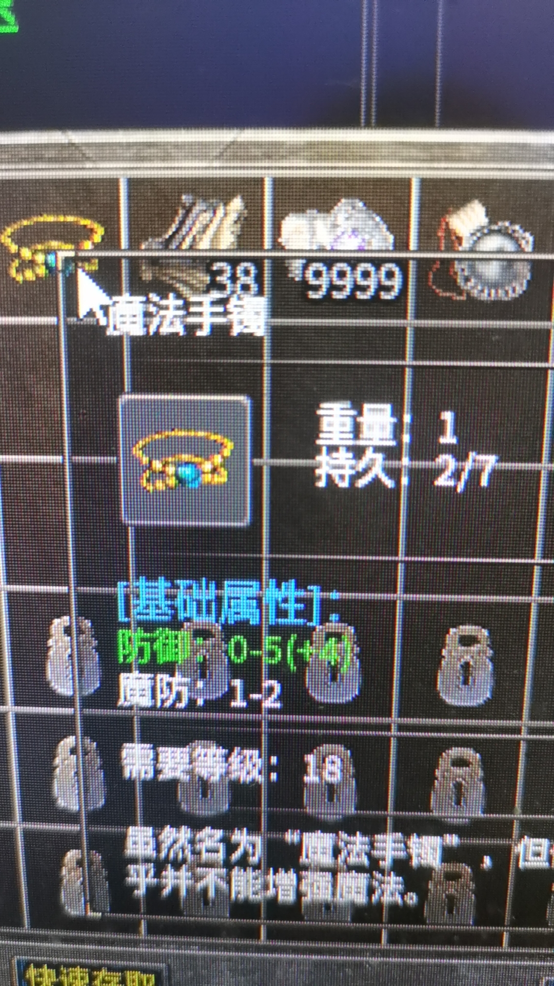 QQ图片20230629084614.jpg