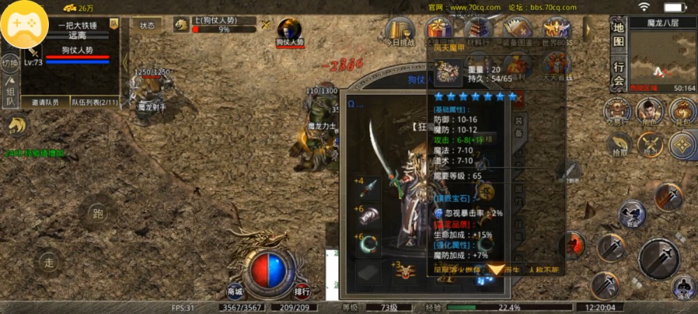 Screenshot_2023-05-12-12-20-06-55_60c87d6207eab274aea0adda7679cd08.jpg