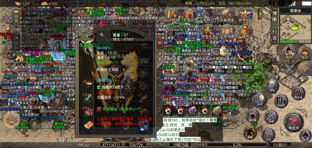 95FCECF6-8E96-4342-AAF1-8C1EDC1A5730.jpeg