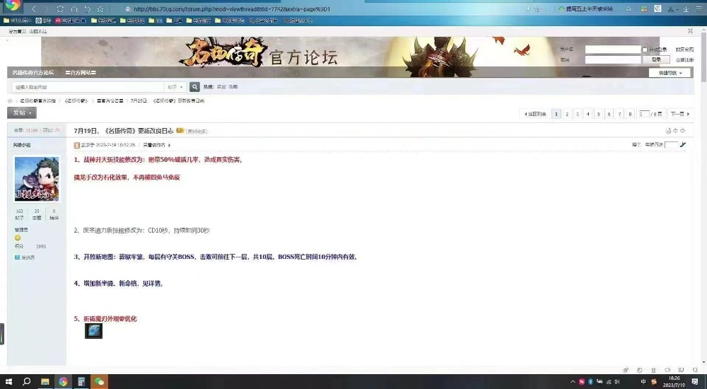mmexport1689776313563.jpg