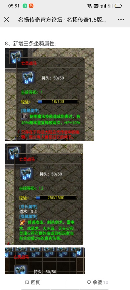 Screenshot_2023-07-21-05-31-53-35_e39d2c7de19156b0683cd93e8735f348.jpg