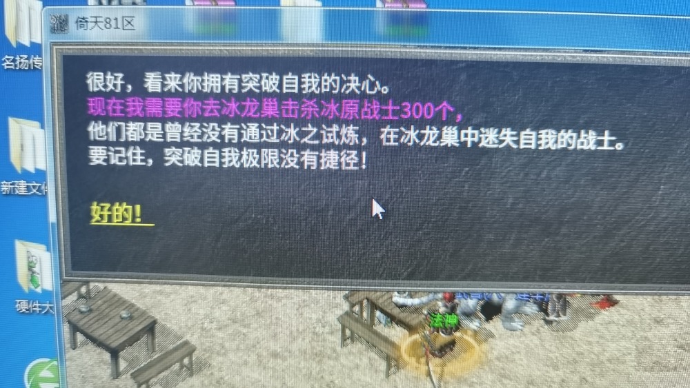 mmexport1690105083275.jpg