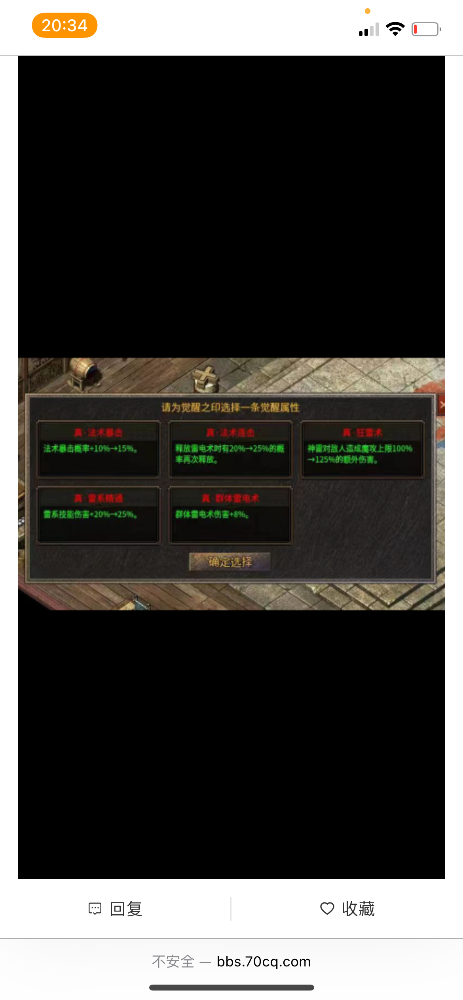 67AB44EF-DFC6-4D42-8EC7-1D51E0C1FC3F.png