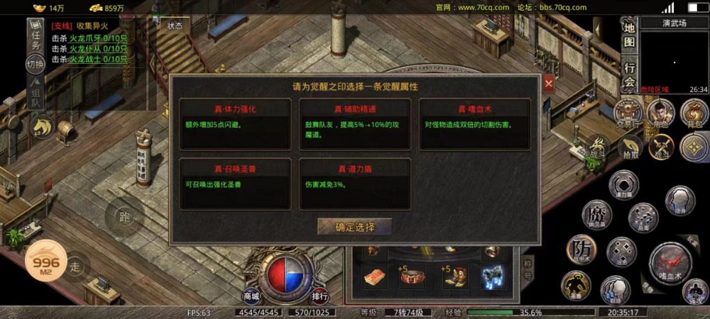 mmexport1690116045054.jpg
