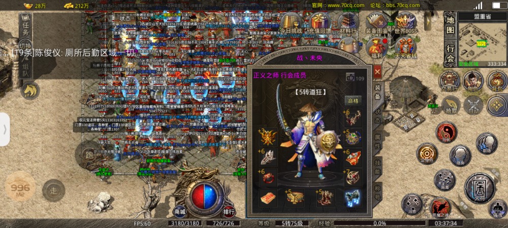 Screenshot_2023-07-24-03-37-33-89_a1e7b604b14479b50f7e45fb83f8bf45.jpg