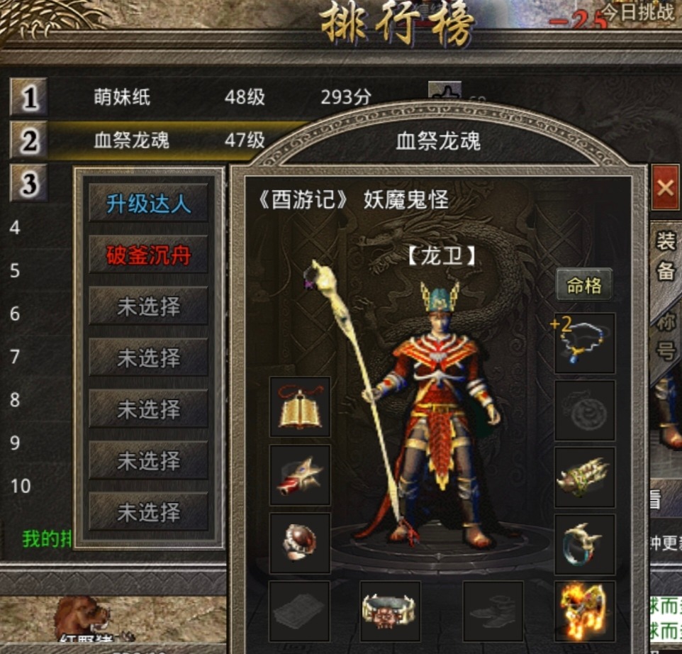 Screenshot_20230724_133957.jpg
