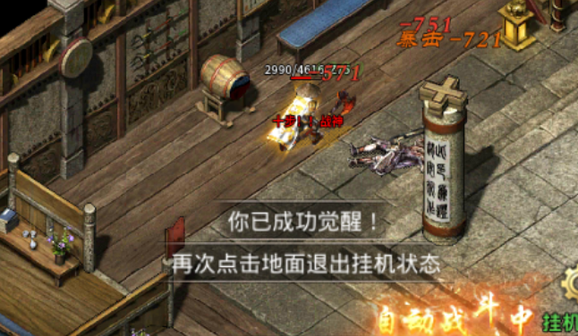917a7f153da51f7476646a795c2935c.png