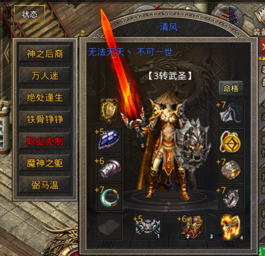 ee40bf6b73b8817e822c2052515689e.png