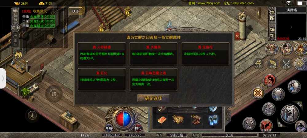 Screenshot_2023-07-25-02-39-12-67_a1e7b604b14479b50f7e45fb83f8bf45.jpg
