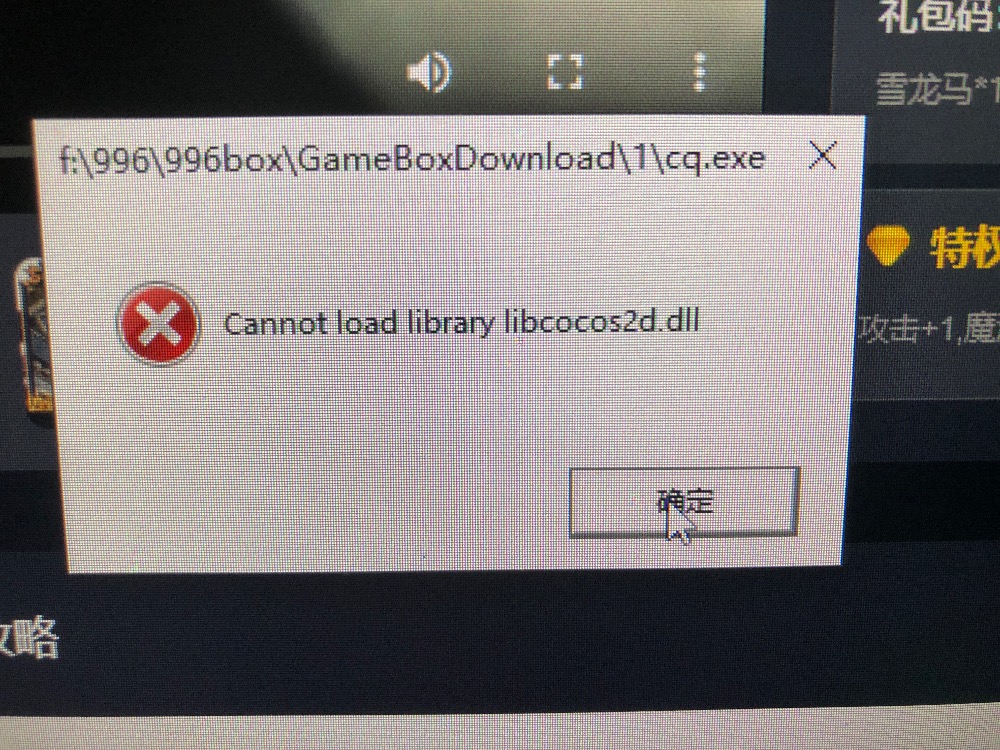 65200DE5-F87B-4967-BD57-67E4B8ADF4E9.jpeg
