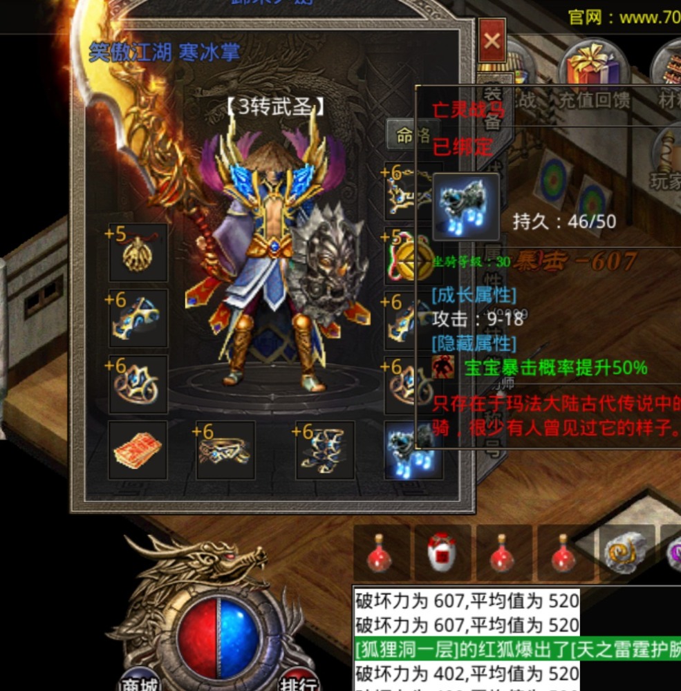Screenshot_20230725_143853.jpg