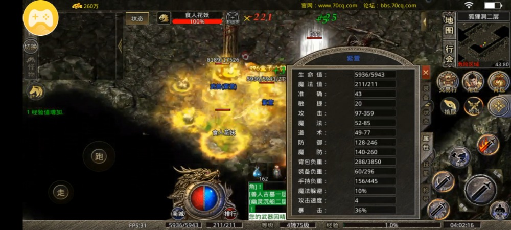 Screenshot_2023-07-26-04-02-15-95_60c87d6207eab274aea0adda7679cd08.jpg