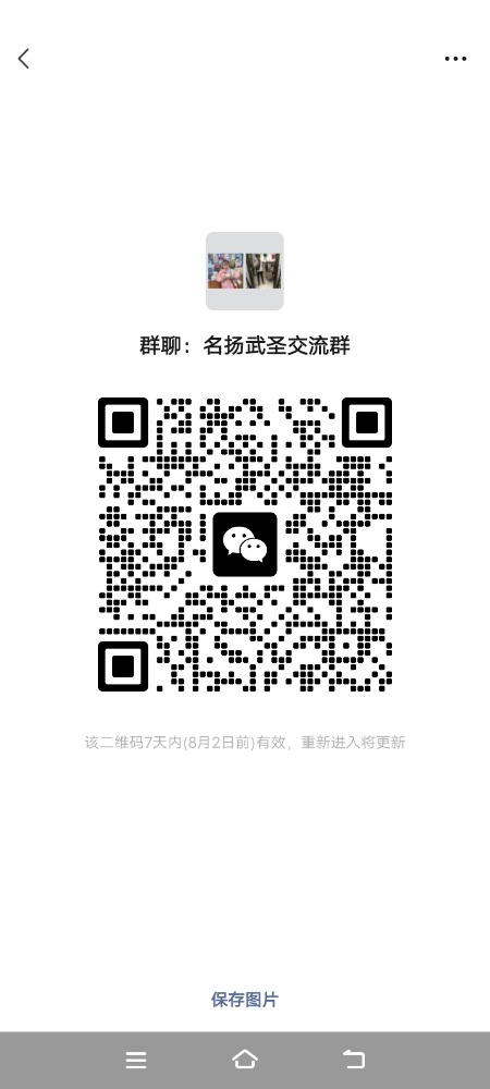 Screenshot_20230726_101514.jpg