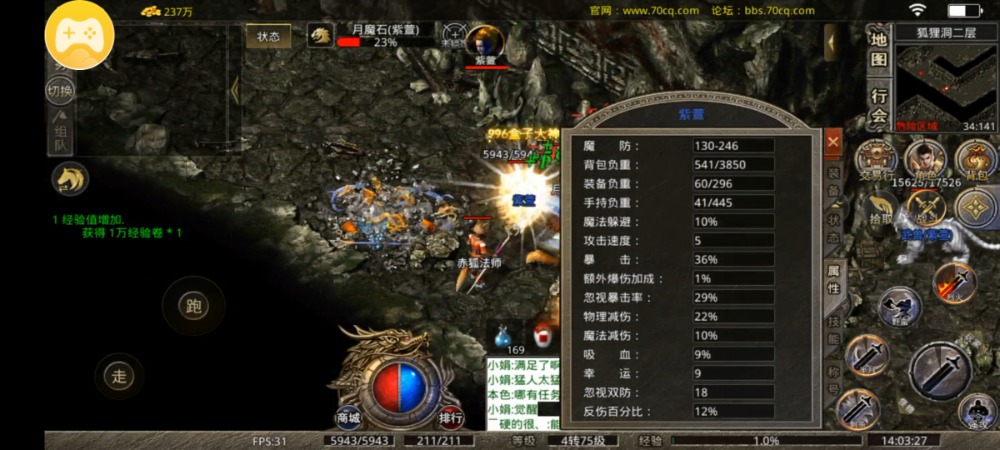 Screenshot_2023-07-26-14-03-28-46_60c87d6207eab274aea0adda7679cd08.jpg