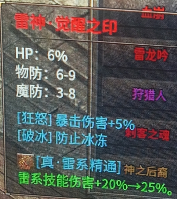 微信图片_20230727134118.png